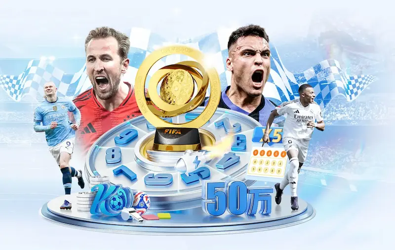 五大联赛新援进球榜揭晓迪亚斯领跑约克雷斯埃基蒂克佩德罗紧随其后